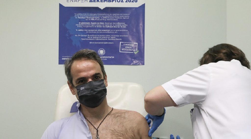 Τη 2η δόση του εμβολίου έκαναν ο πρωθυπουργός, η ΠτΔ και ο πρόεδρος του ΣΥΡΙΖΑ (video)