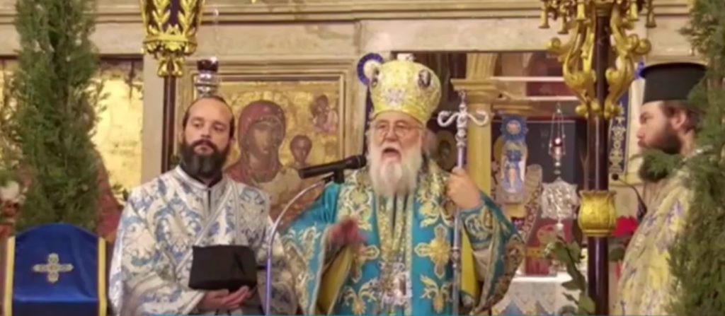 Επεισοδιακά και με την παρουσία πιστών γιορτάστηκαν τα Θεοφάνια στην Κέρκυρα (video)