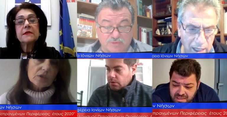 Κέρκυρα: Οι θέσεις των επικεφαλής των παρατάξεων στη συζήτηση για τον απολογισμό της ΠΙΝ