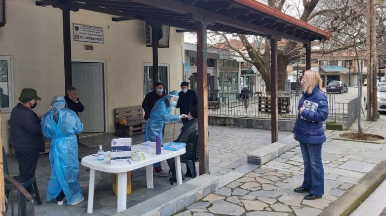 Drive through Testing και rapid tests σε Χαλκίδα και Βερδικούσια