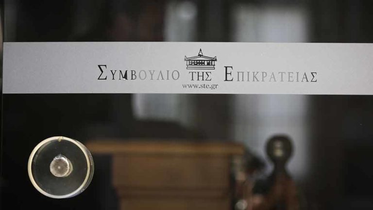 Αναδρομικά συνταξιούχων: Σε ΣτΕ και Ελεγκτικό οι δίκες για επικουρικές και δώρα