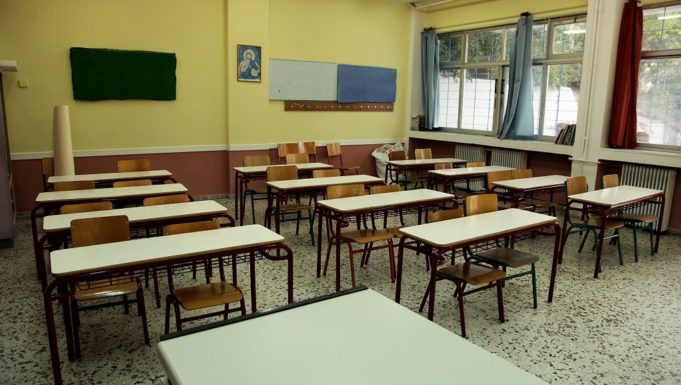 Η Ένωση Γονέων μαθητών Ζακύνθου για επαναλειτουργία σχολείων