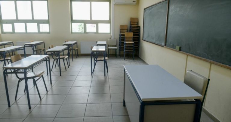 Λασίθι: Κρούσμα κορονοϊού σε εκπαιδευτικό – Κλείνει σχολικό τμήμα για 14 ημέρες