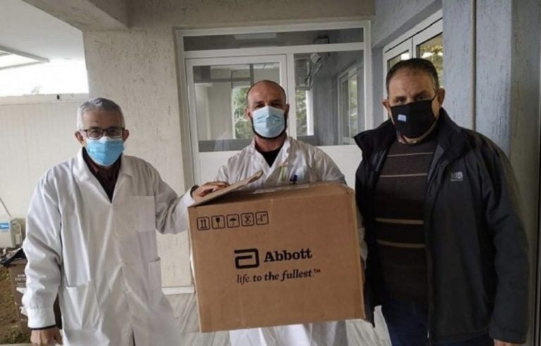 Δωρεά 500 τεστ ανίχνευσης στο Κέντρο Υγείας Ελευσίνας