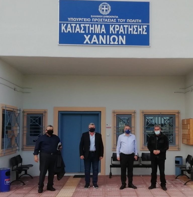Χανιά: Επίσκεψη στις φυλακές από τον Σταύρο Αρναουτάκη και το Νίκο Καλογερή