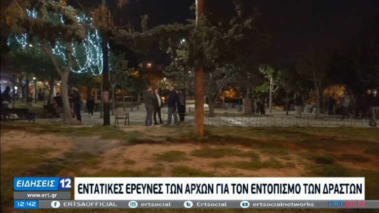 Άφαντοι οι δράστες των πυροβολισμών στον ‘Αγ. Σώστη-Κατέθεσαν τα αδέρφια που έχασαν τον πατέρα τους