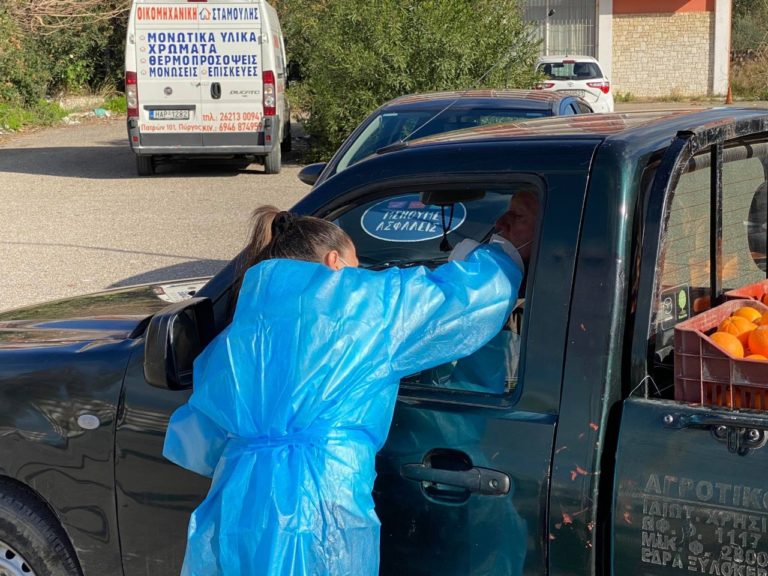 Όλα τα τεστ αρνητικά στον Πύργο