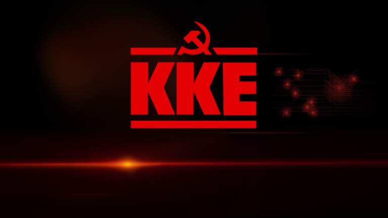 To KKE για τα νέα περιοριστικά μέτρα στην Αττική