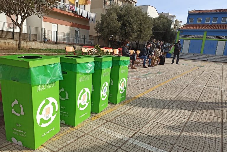 Αλεξανδρούπολη: Ξεκίνησε ο Σχολικός Μαραθώνιος “Πάμε Ανακύκλωση”
