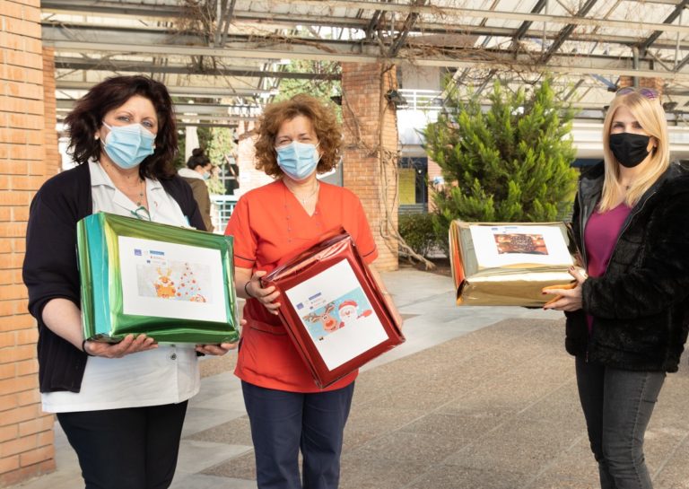 Νοσοκομείο Παπαγεωργίου: Δώρα στους μικρούς ασθενείς από το δήμο Παύλου Μελά