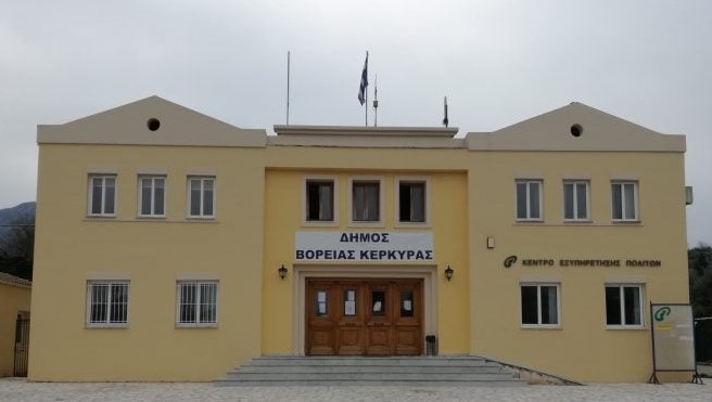 Συνεδριάζει το Δημοτικό Συμβούλιο Βόρειας Κέρκυρας