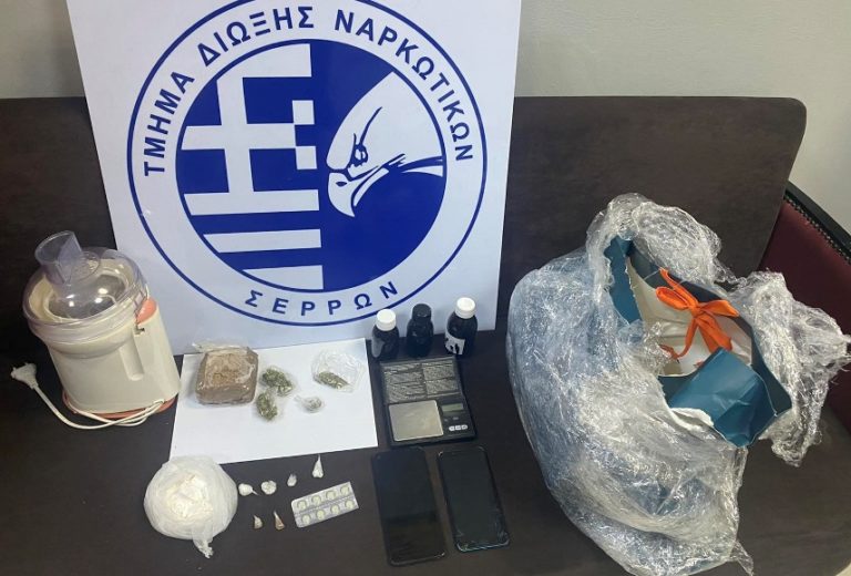 Έκρυβε σε μίξερ πάνω από 230 γραμμάρια ηρωίνης (video)