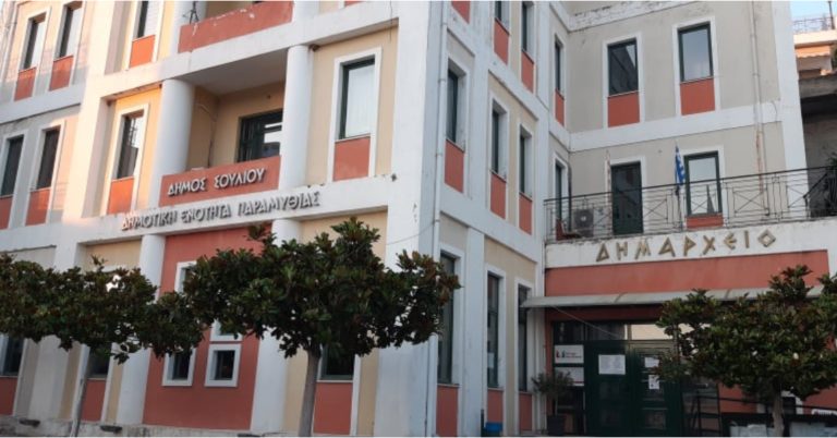 Ένας ταχυδρόμος εξυπηρετεί 33 χωριά στην ορεινή Θεσπρωτία (video)