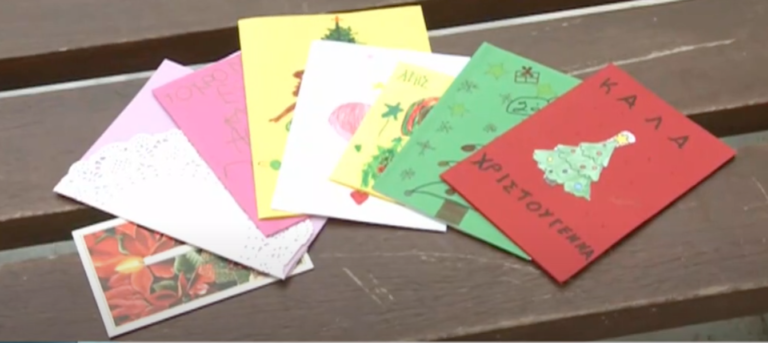 Χριστουγεννιάτικες κάρτες από παιδιά για ασθενείς με covid-19 (video)