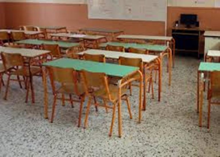 Κοζάνη: Κανονικά θα λειτουργήσουν τα σχολεία στο Δήμο Κοζάνης
