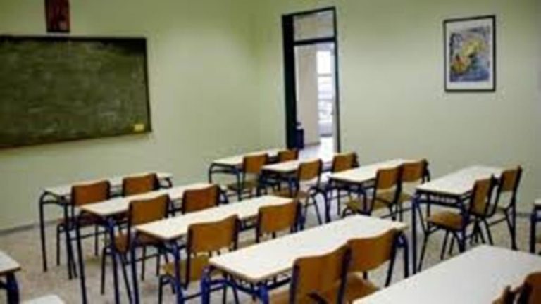 Πτολεμαΐδα: Ανεστάλη  η λειτουργία του 11ου Δημοτικού Σχολείου- Κρούσμα σε Εκπαιδευτικό