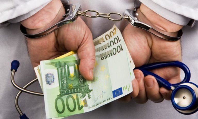 Θεσσαλονίκη: Σύλληψη γιατρού για “φακελάκι” (video)