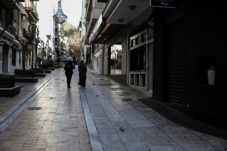 Πελοπόννησος: Επιφυλάξεις και αντιρρήσεις για τα νέα μέτρα από την Ομοσπονδία Εμπορίου και Επιχειρηματικότητας