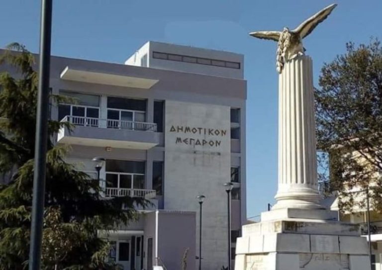 Σέρρες: Μηδενικό το ιικό φορτίο στα λύματα της Νιγρίτας