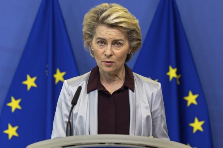 Φον ντερ Λάιεν: Το συμβόλαιο της AstraZeneca περιλαμβάνει δεσμευτικούς όρους