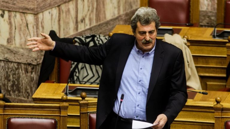 Βουλή: Άρση της ασυλίας του Παύλου Πολάκη ψήφισε η Ολομέλεια