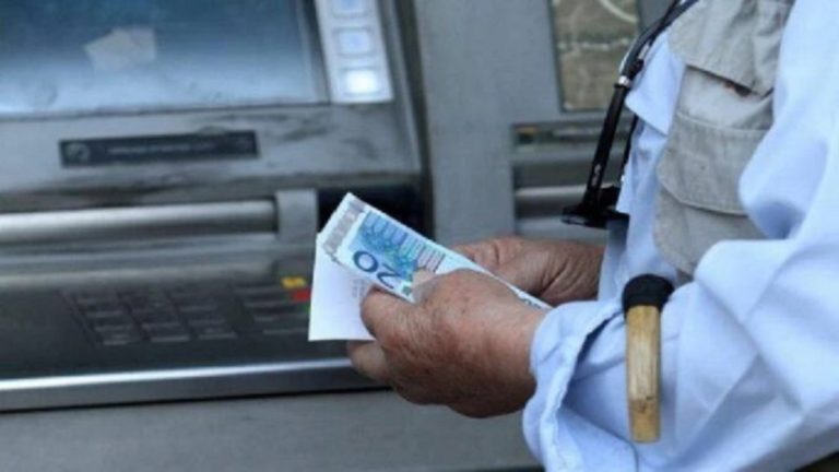 Από σήμερα οι πληρωμές συντάξεων Σεπτεμβρίου