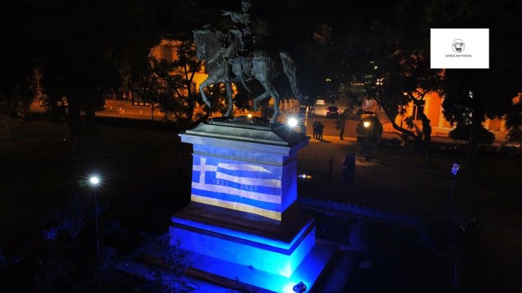 Ναύπλιο: Συμβολικός φωτισμός στο άγαλμα  του Κολοκοτρώνη