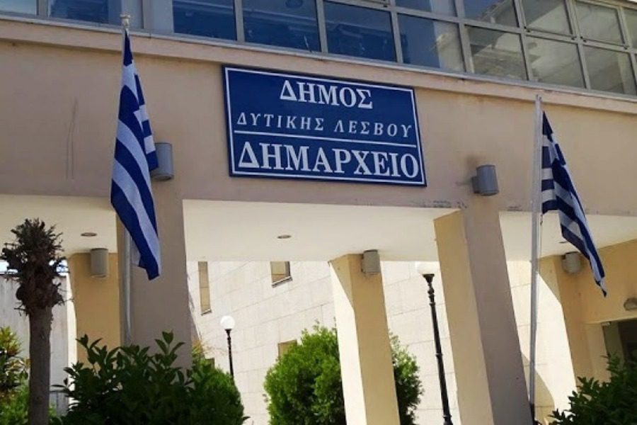 Προσφυγή της αντιπολίτευσης για πρακτικές της δημοτικής Αρχής Δυτικής Λέσβου