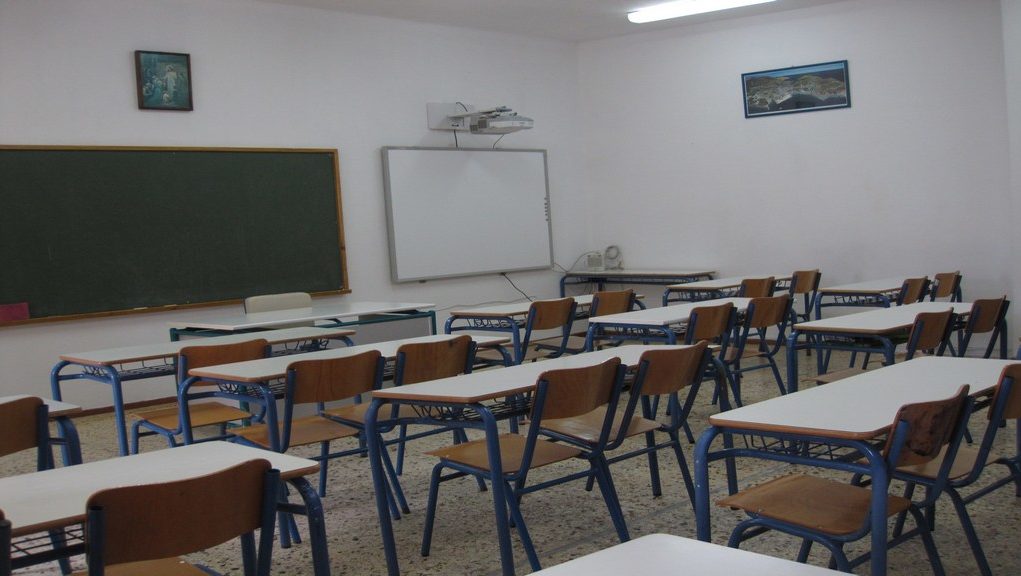 Κοζάνη: Κλειστά όλα τα σχολεία τη Δευτέρα και την Τρίτη