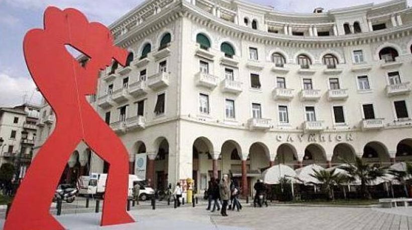 Θεσσαλονίκη: Παραίτηση της Λ.Μενδώνη ζητούν τα μέλη του Δ.Σ. του Φεστιβάλ Κινηματογράφου