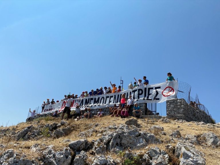 Ρέθυμνο: «Ετοιμοπόλεμοι» δηλώνουν οι κάτοικοι του Δήμου Αγίου Βασιλείου ενάντια στις ανεμογεννήτριες (audio)