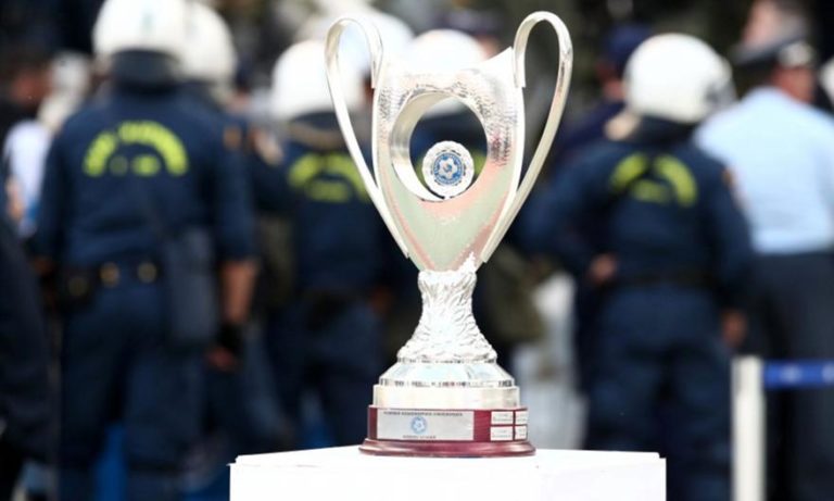 Η κλήρωση του Κυπέλλου Ελλάδας για τα προημιτελικά