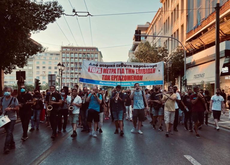 Συνέλευση των μουσικών στα Χανιά το Σάββατο: “Να πάρουμε την ζωή μας στα χέρια μας” (audio)