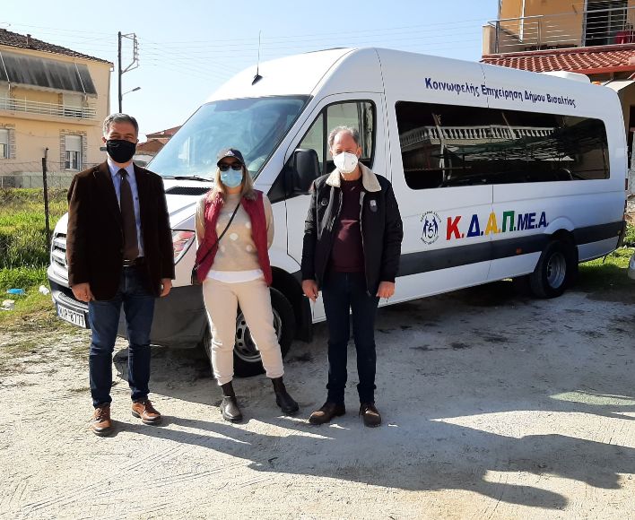 Δήμος Βισαλτίας: Σύγχρονο λεωφορείο στην Υπηρεσία του  ΚΔΑΠ-ΜΕΑ της κοινότητας Ανθής