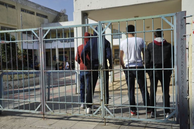 Κλειστά σχολεία λόγω covid-19 στην Κρήτη – Καταλήψεις ετοιμάζουν μαθητές