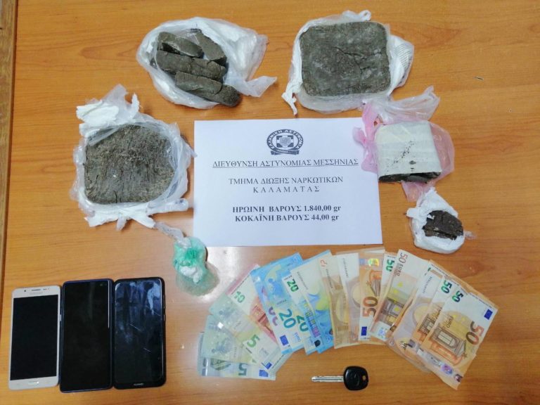 Καλαμάτα: Έκρυβαν ηρωίνη και κοκαΐνη σε καρότσα αγροτικού – Τρεις συλλήψεις