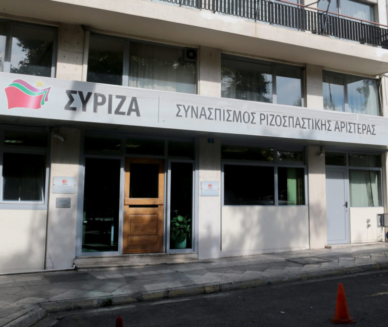 ΣΥΡΙΖΑ-ΠΣ: Η πολιτική ευθύνη ανήκει εξ ολοκλήρου στον κ. Μητσοτάκη
