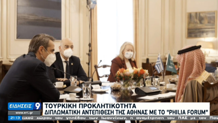 Επιθετική ρητορική καταλογίζει στην Ελλάδα ο Ακάρ – Διπλωματική αντεπίθεση της Αθήνας με το “Philia Forum”