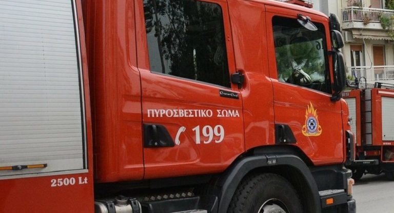 Ηράκλειο: Φωτιά σε διαμέρισμα στον Μασταμπά