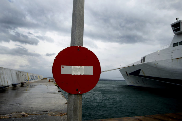 48ωρη πανελλαδική απεργία αποφάσισε η Παν. Ένωση Ναυτών Εμπορικού Ναυτικού