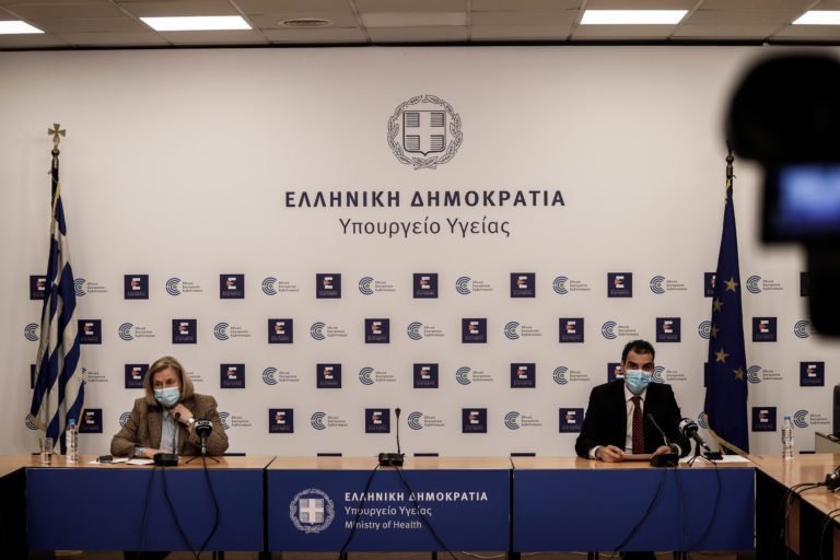 Η ενημέρωση από το υπουργείο Υγείας για τον εμβολιασμό