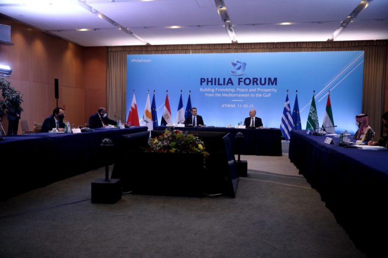 Οι ΥπΕξ του “Philia Forum” με πολλαπλά μηνύματα