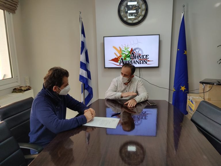 Ροδόπη: Ξεκινά η κατασκευή νέων γηπέδων 5×5 στον Δ. Αρριανών