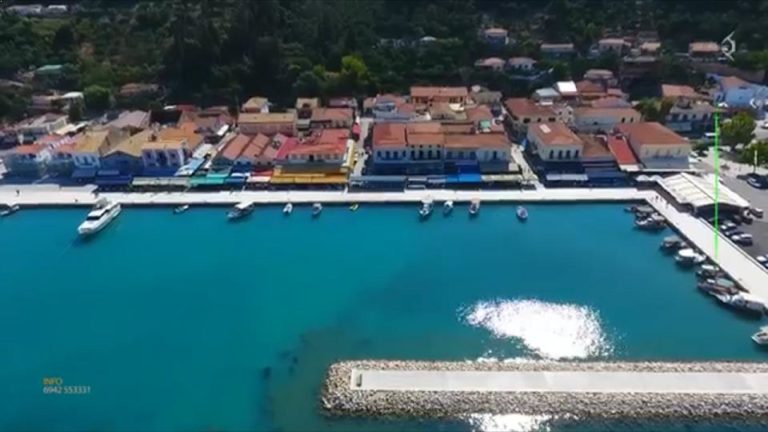 Προσάραξε σε αβαθή φορτηγό πλοίο στο Κατάκολο