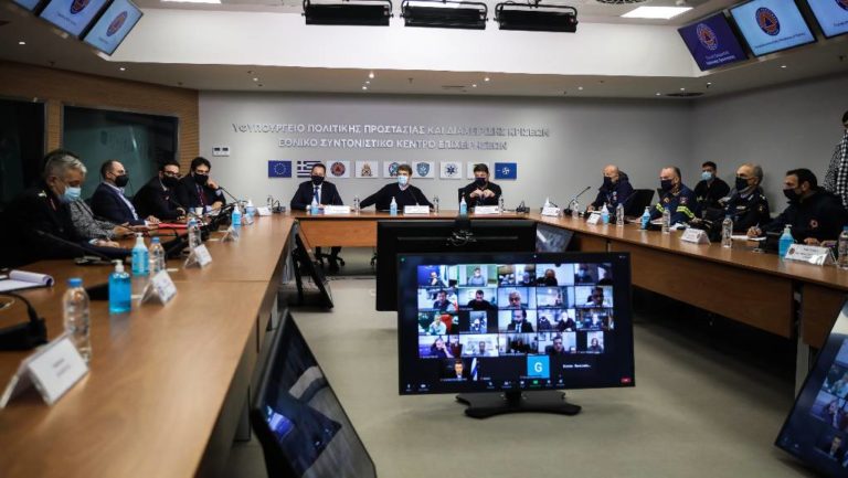 Ευρεία σύσκεψη στο Κέντρο Επιχειρήσεων Πολιτικής Προστασίας ενόψει κακοκαιρίας