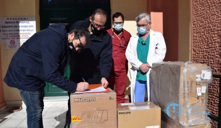 Δήμος Φλώρινας: Δωρεά ιατρικού εξοπλισμού στο Νοσοκομείο