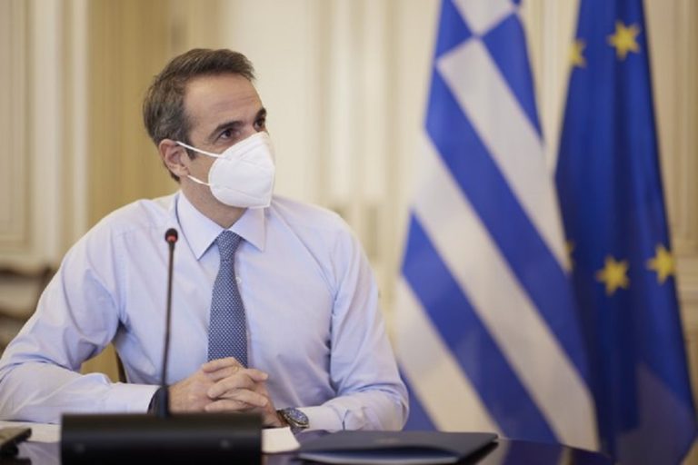 Τηλεδιάσκεψη Μητσοτάκη με Ευρ. Τράπεζα Ανασυγκρότησης – Στο επίκεντρο οι επενδύσεις