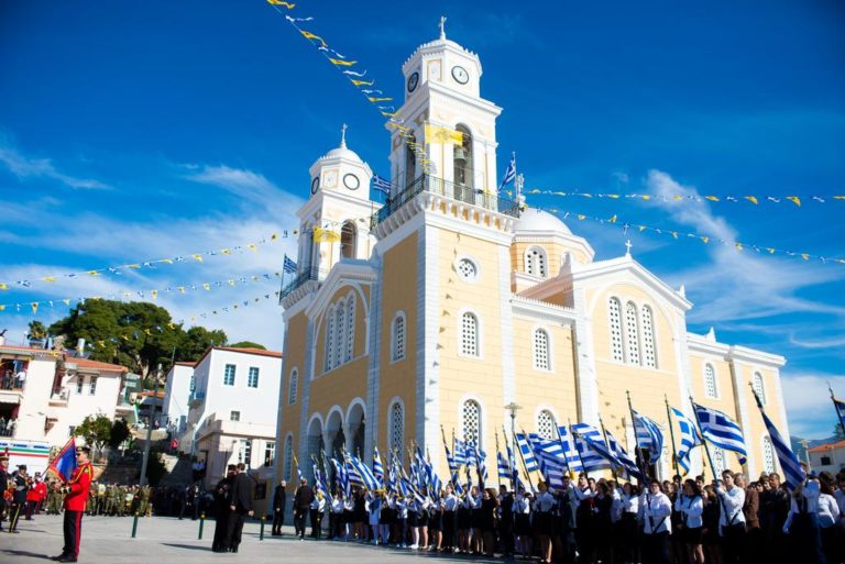 Το πρόγραμμα εορτασμού του Πολιούχου Καλαμάτας Υπαπαντής του Σωτήρος