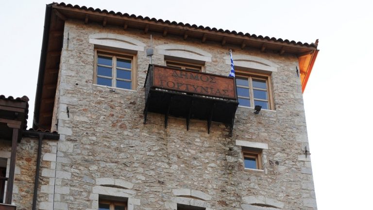 Συγκρότηση Επιτροπής Ισότητας στο δήμο Γορτυνίας