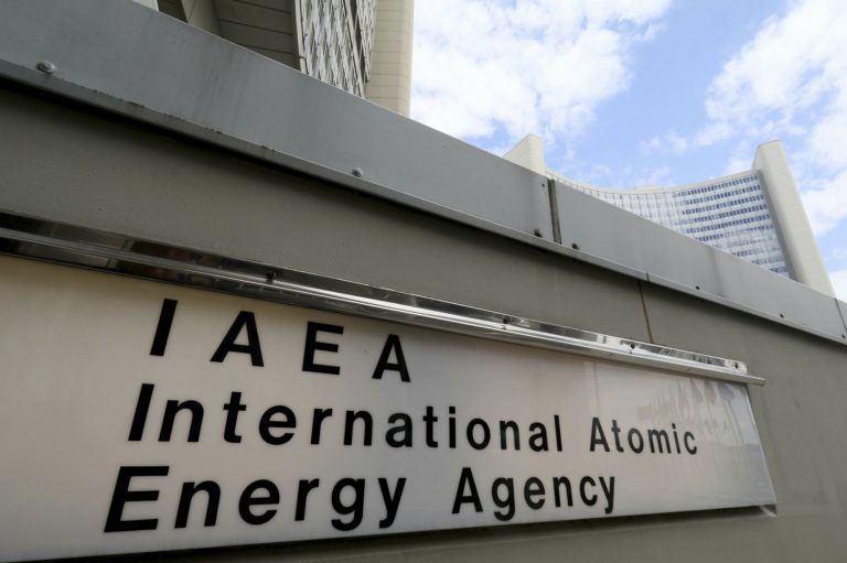 IAEA: Ανησυχία για πιθανή υπάρξη πυρηνικού υλικού σε αδήλωτη τοποθεσία στο Ιράν